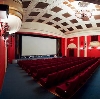 Кинотеатры в Итатке