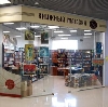 Книжные магазины в Итатке